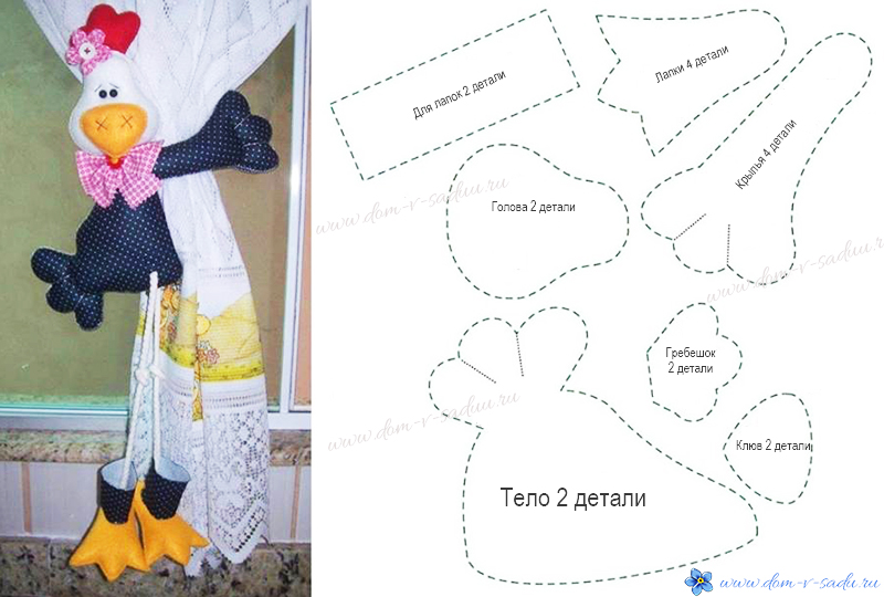 петушок из ткани своими руками