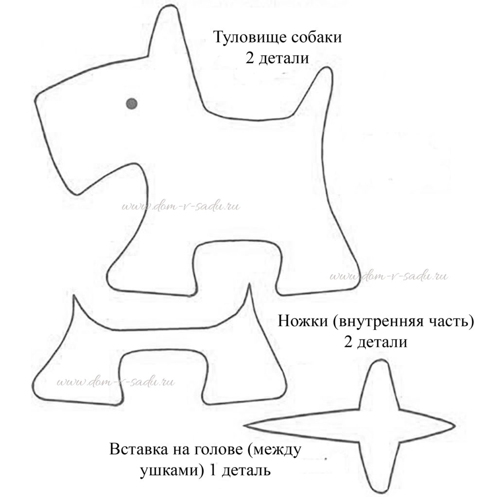 выкройка собаки своими руками