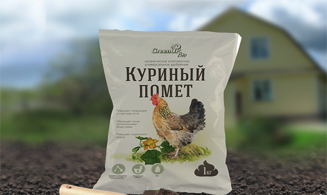 куриный помет в гранулах