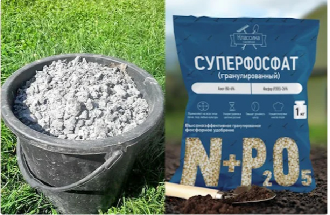 подкормка из золы